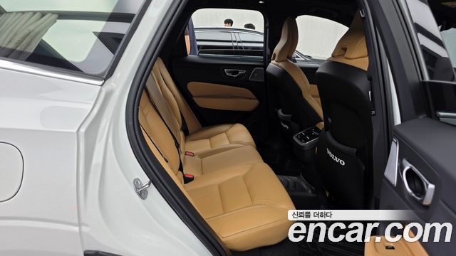 Volvo XC60 2023