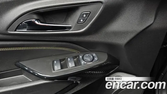 Chevrolet Trax 2025