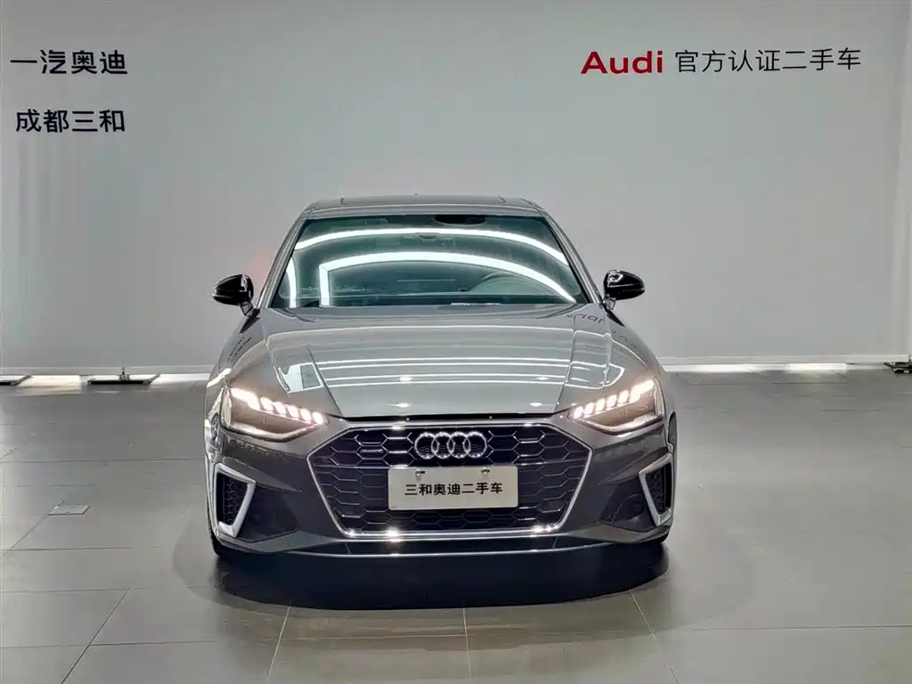 Audi A4 2021