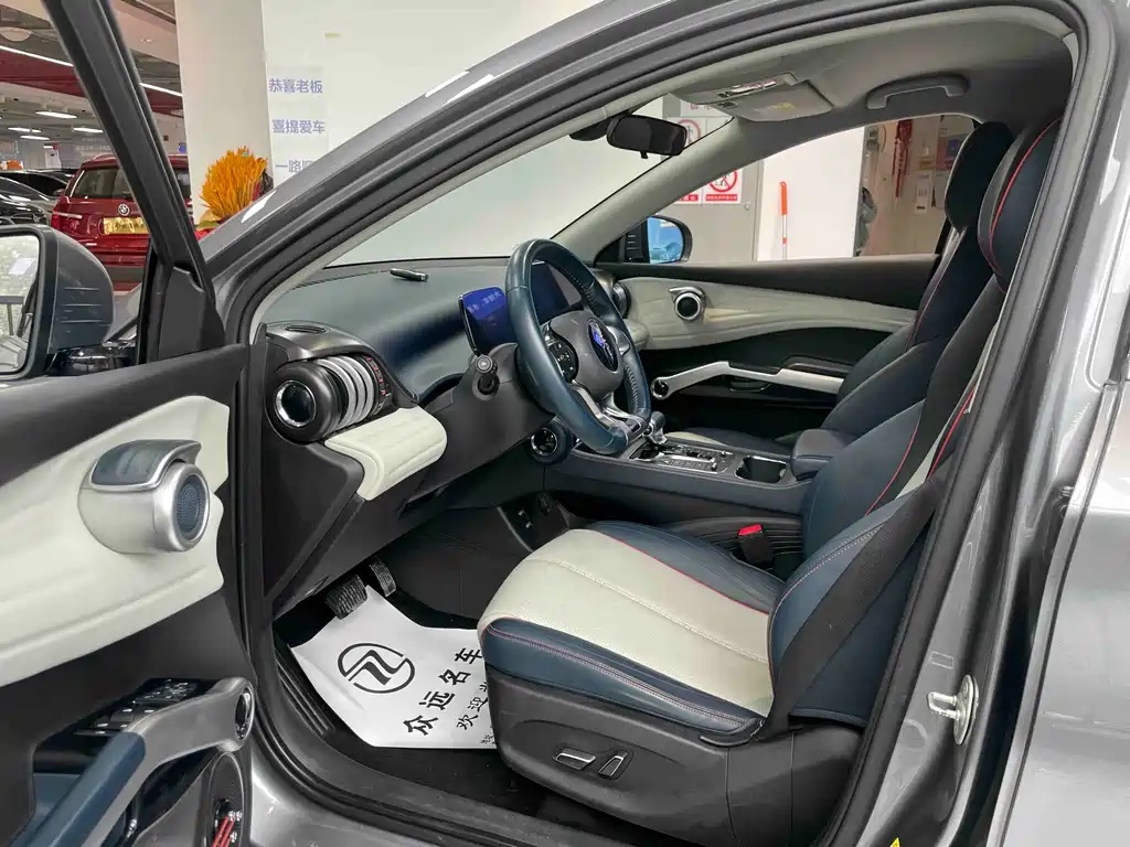 BYD Yuan Plus 2022