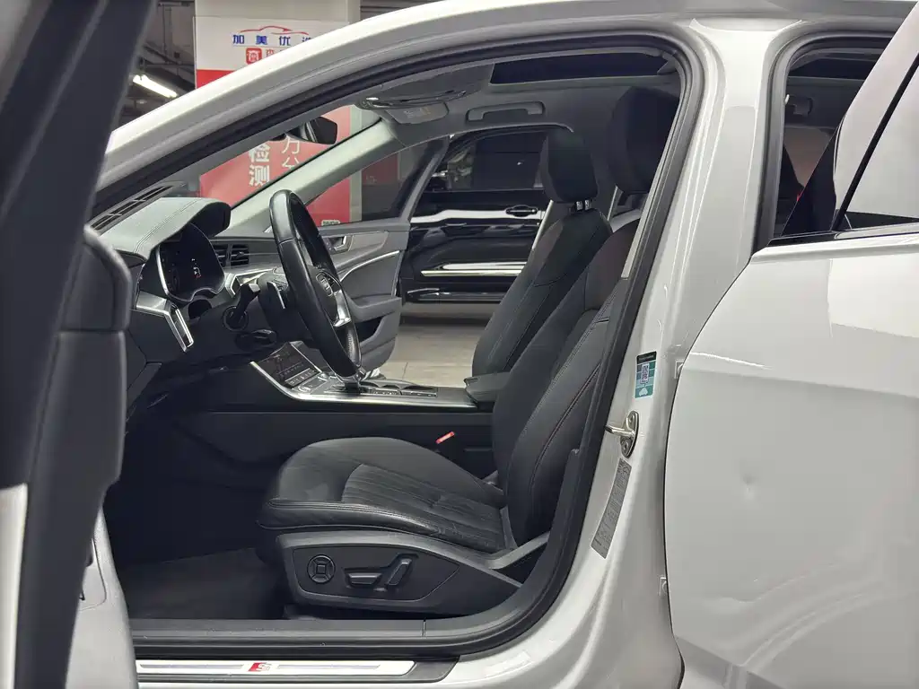 Audi A6 2020