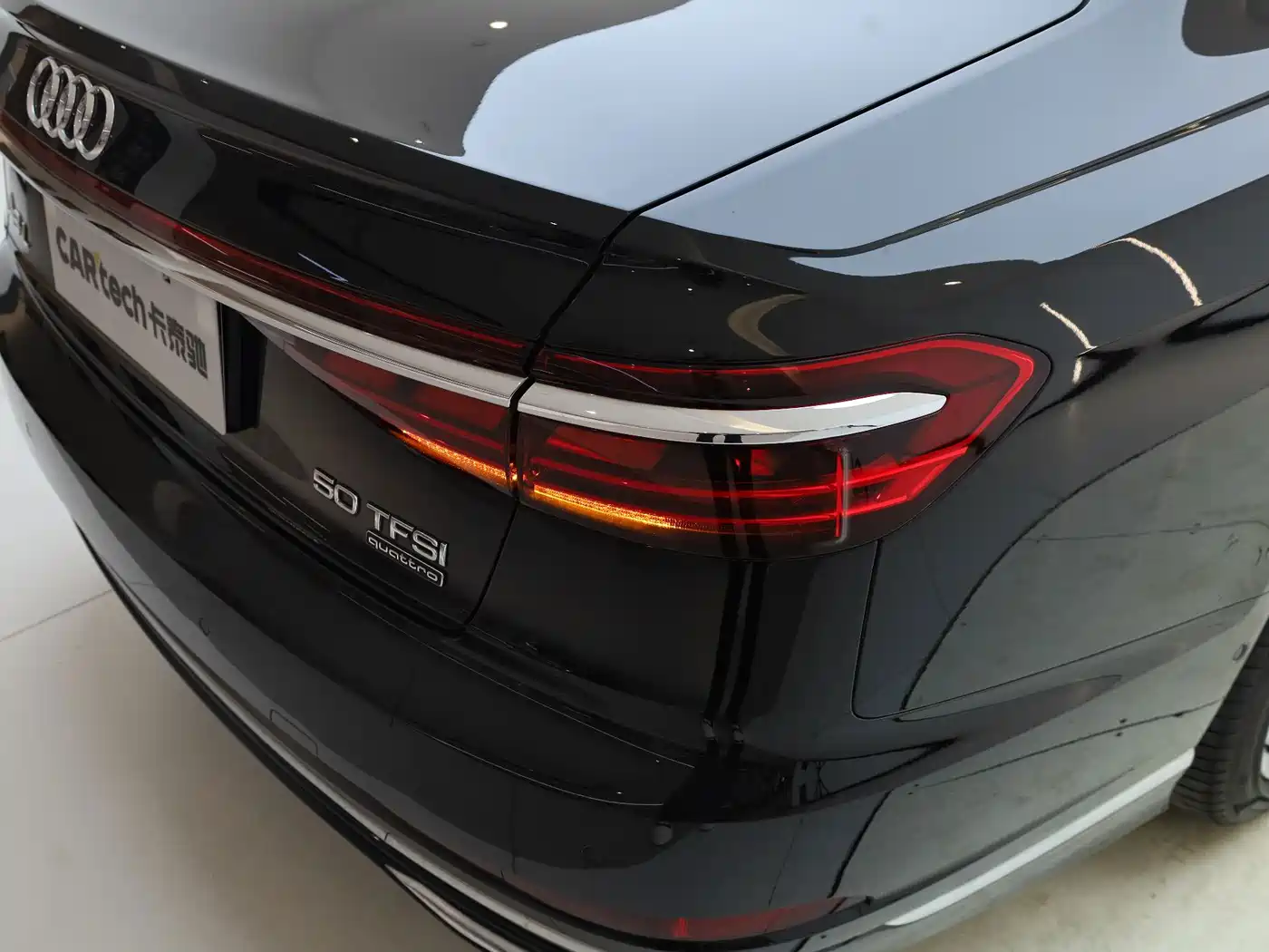 Audi A8 2023