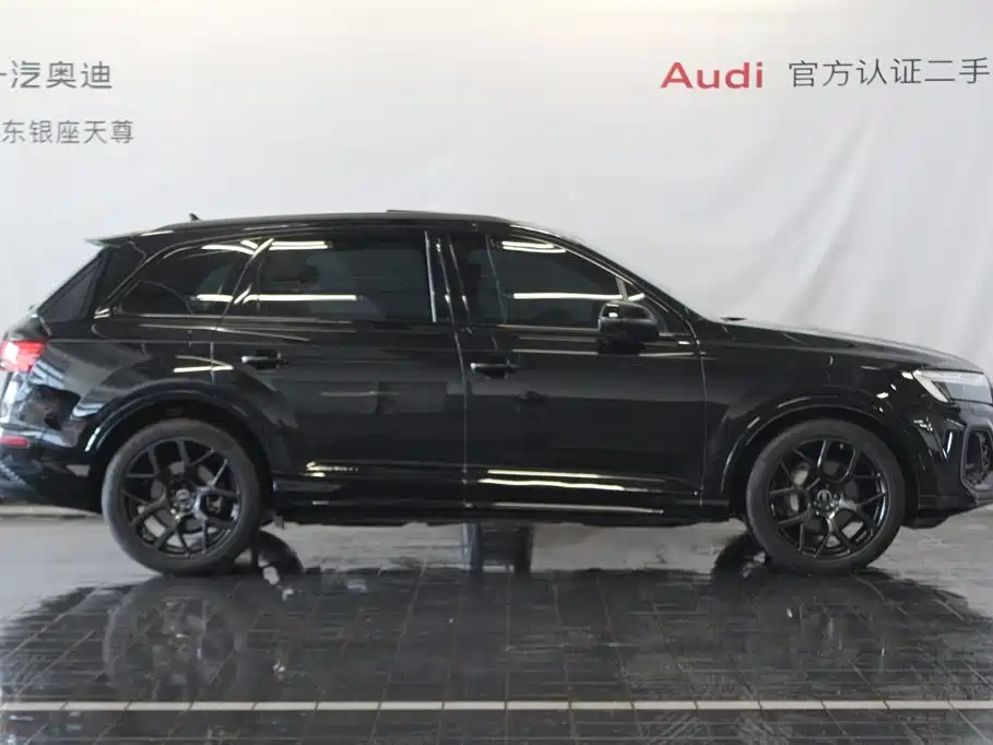 Audi Q7 2025