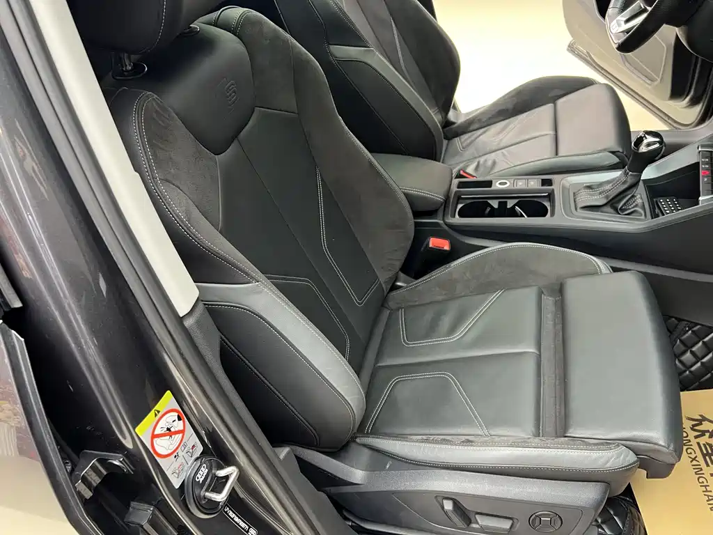 Audi Q3 Sportback 2023