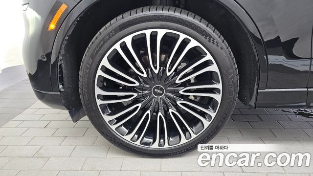 Lincoln Aviator 2023