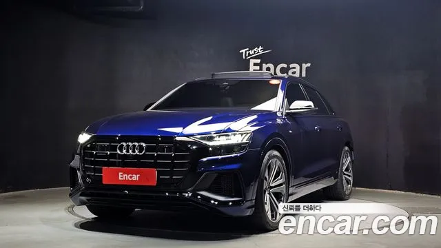 Audi Q8 2023