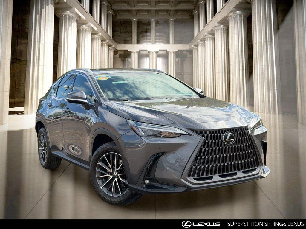 Lexus NX 2025