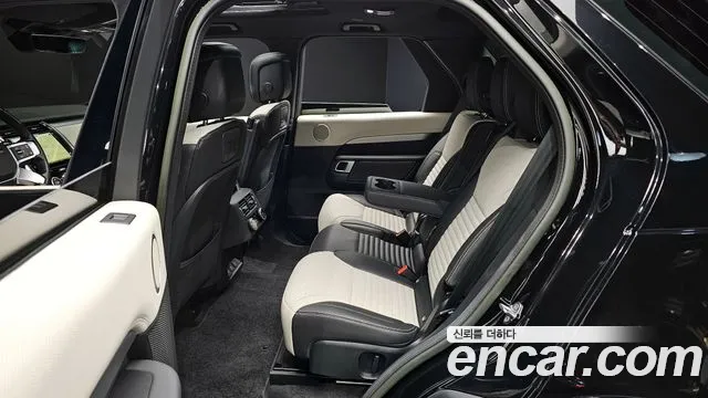Land Rover Discovery 2023