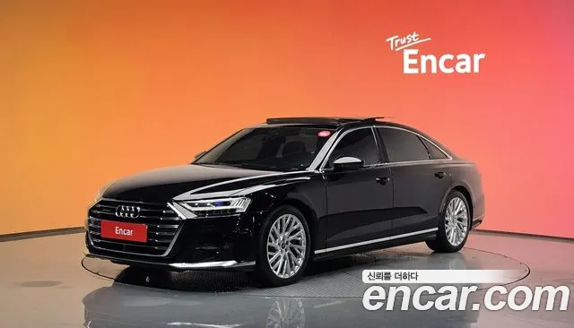 Audi A8 2021