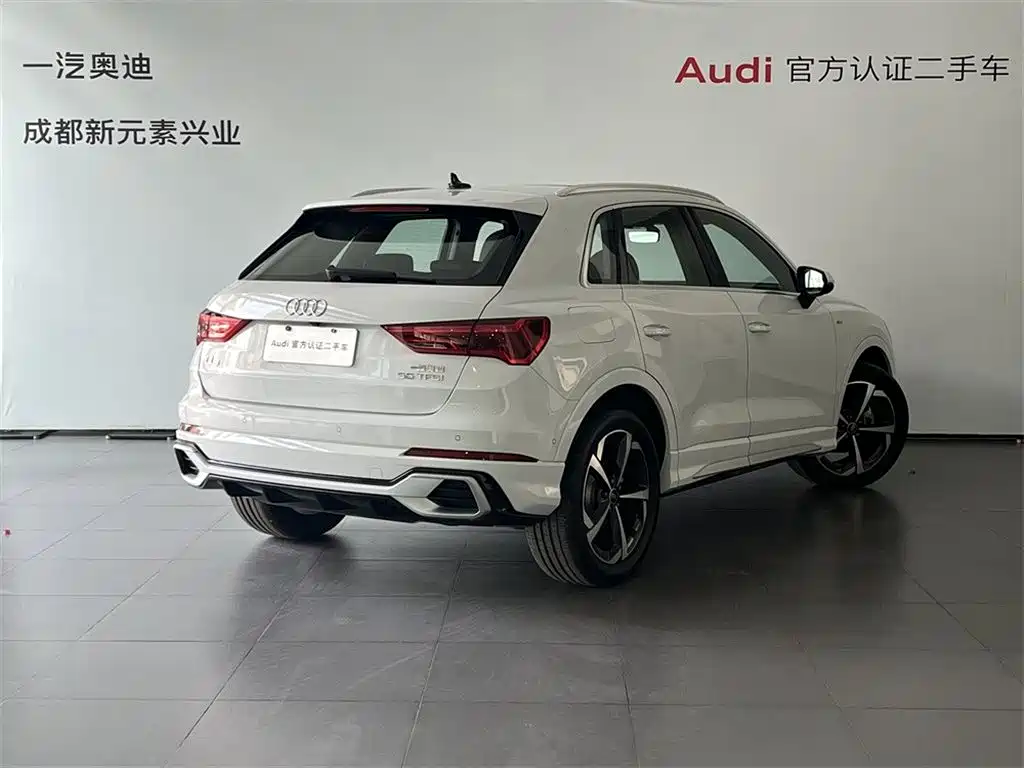 Audi Q3 2024