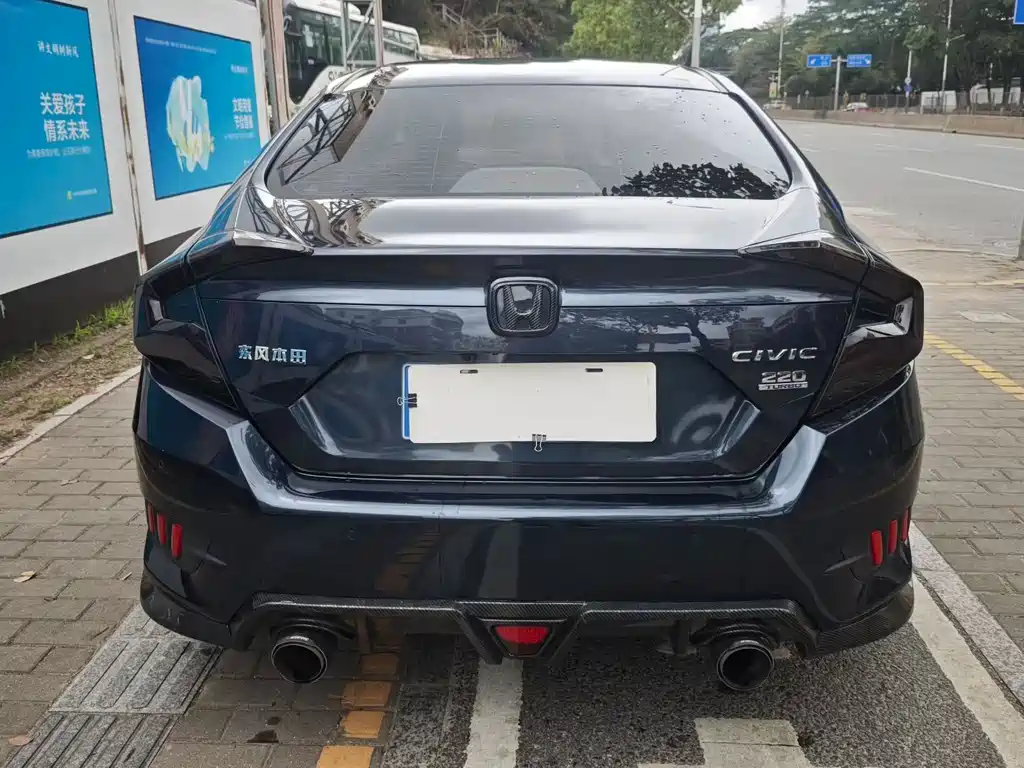 Honda Civic 2021