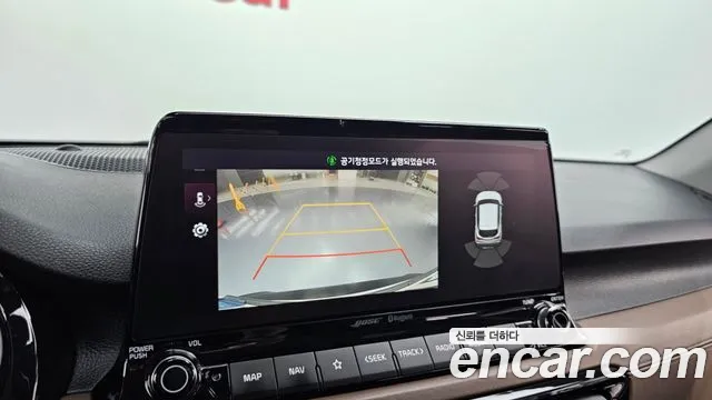 Kia Seltos 2021