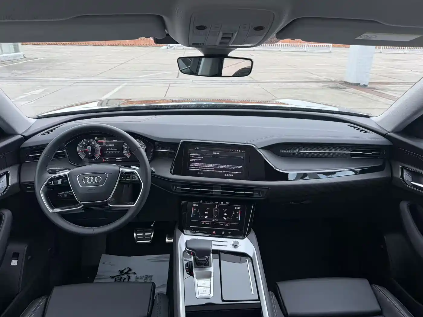 Audi Q6 2026