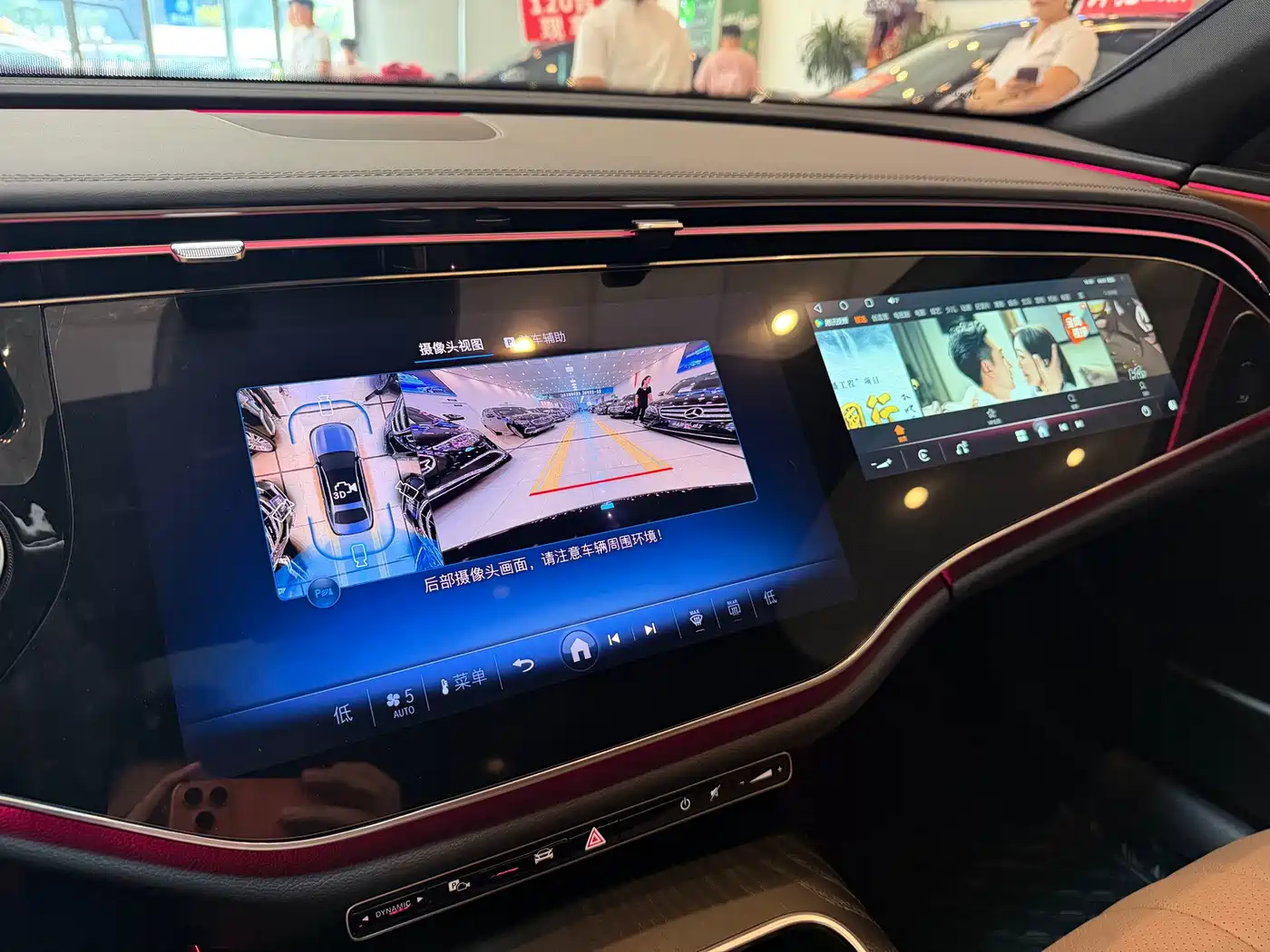 Mercedes-Benz E-Класс 2026