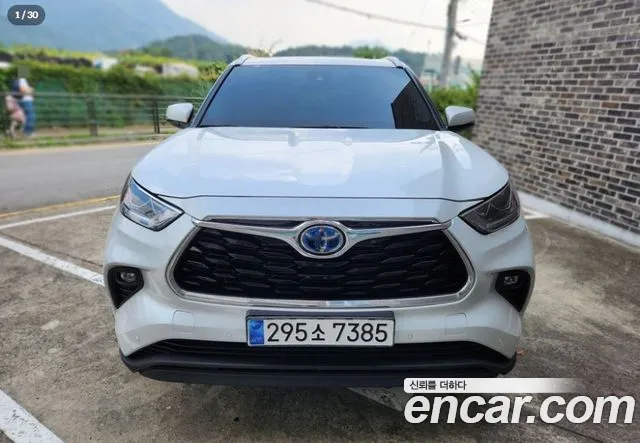 Toyota Highlander 2023