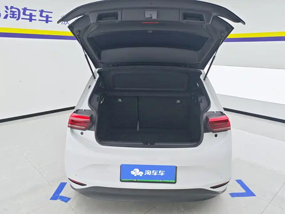 Volkswagen ID.3 2024