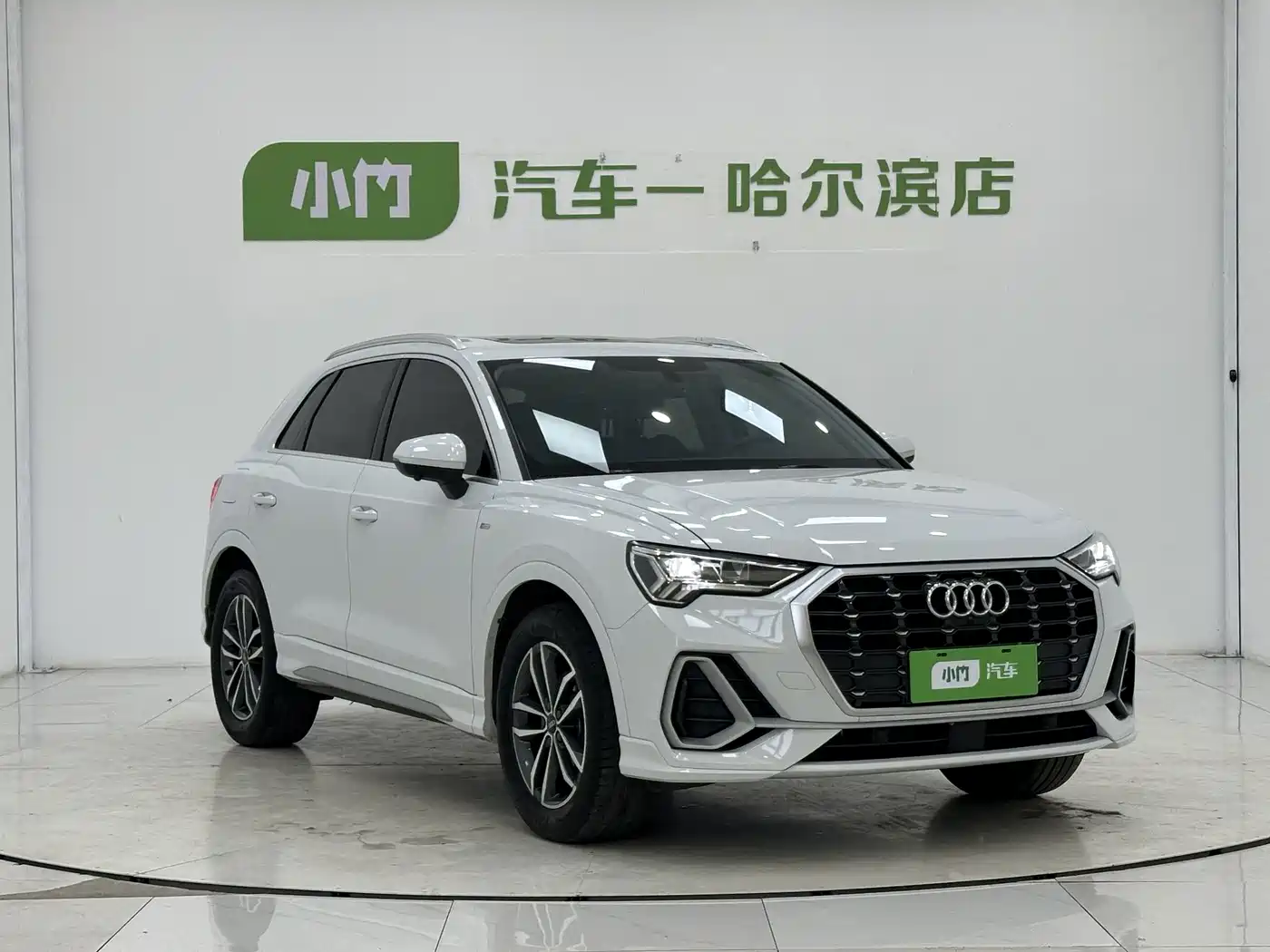 Audi Q3 2023