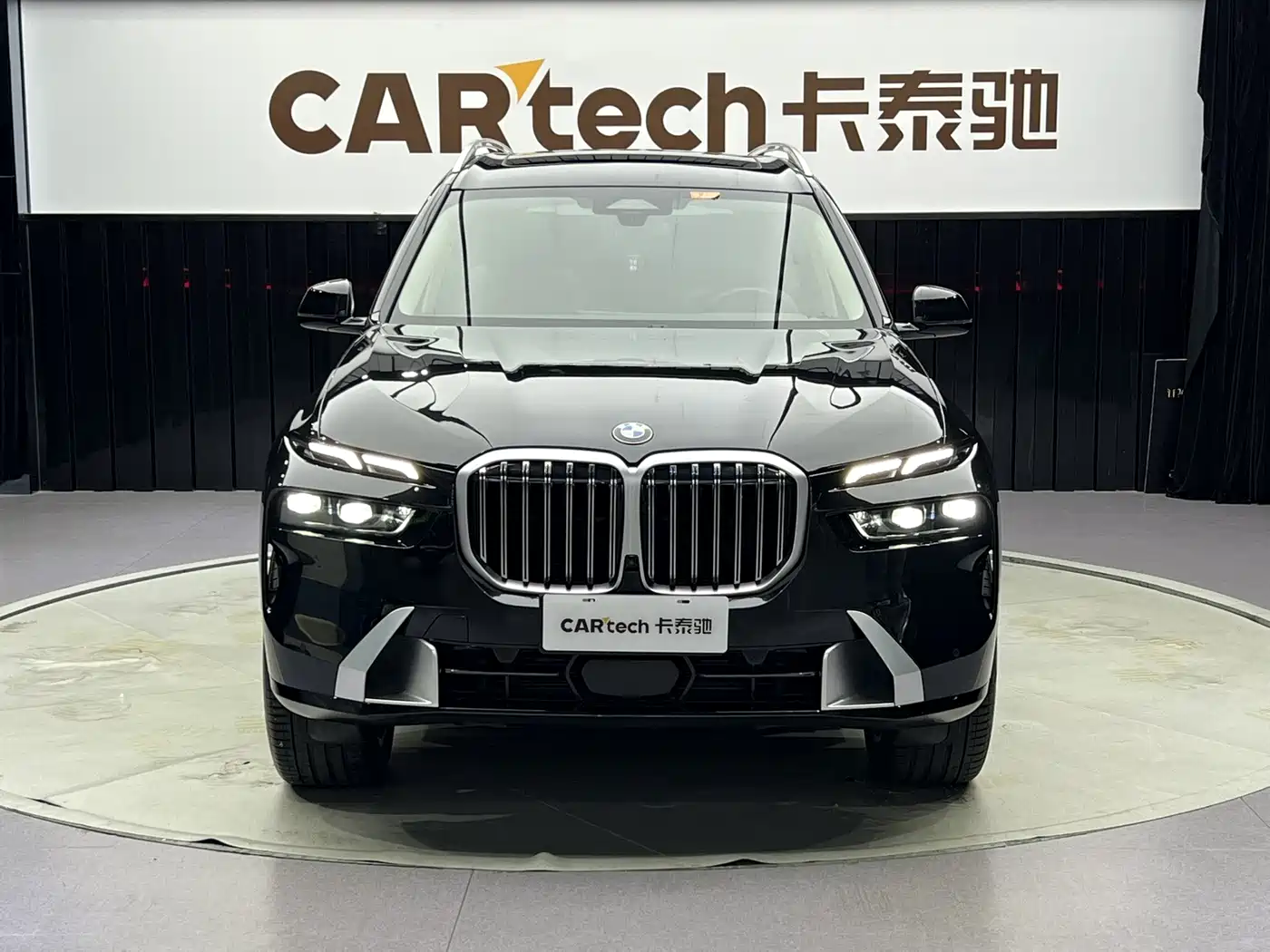 BMW X7 2024