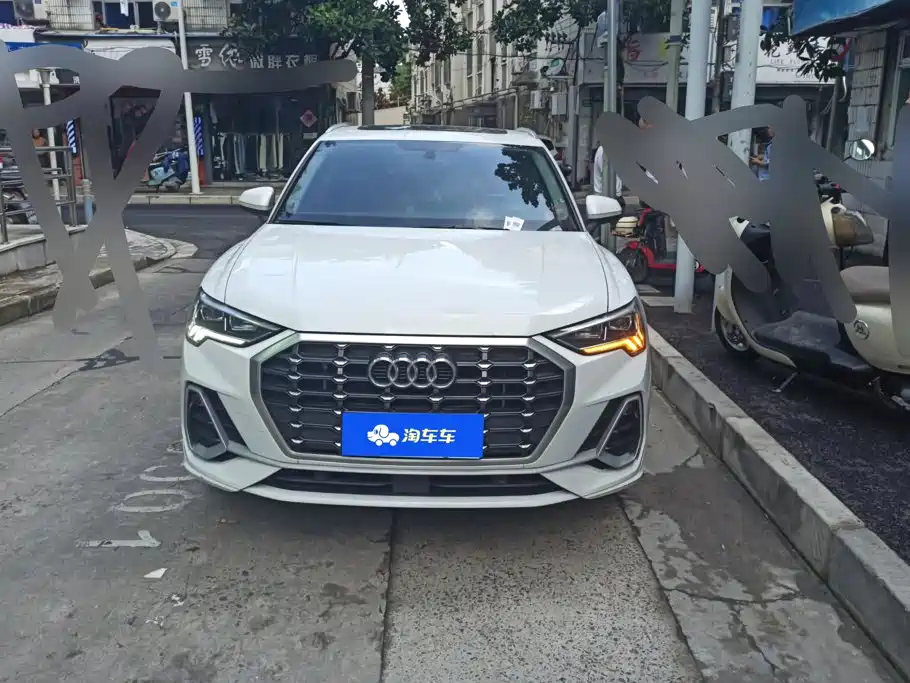 Audi Q3 2021