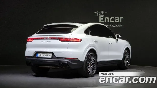 Porsche Cayenne 2021