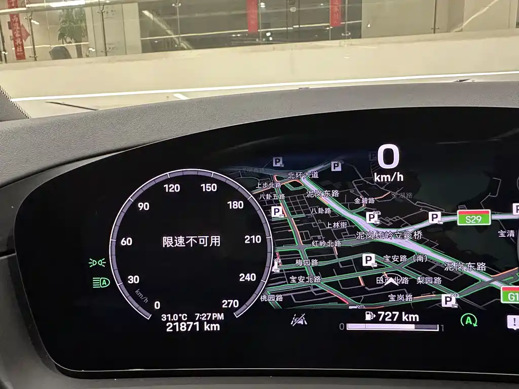 Porsche Cayenne 2024