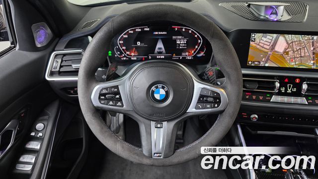 BMW 3 серии 2022