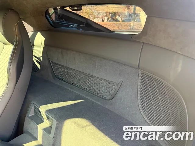 Audi R8 2021