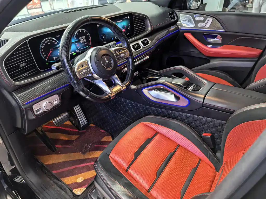Mercedes-Benz GLE Coupe AMG 2021
