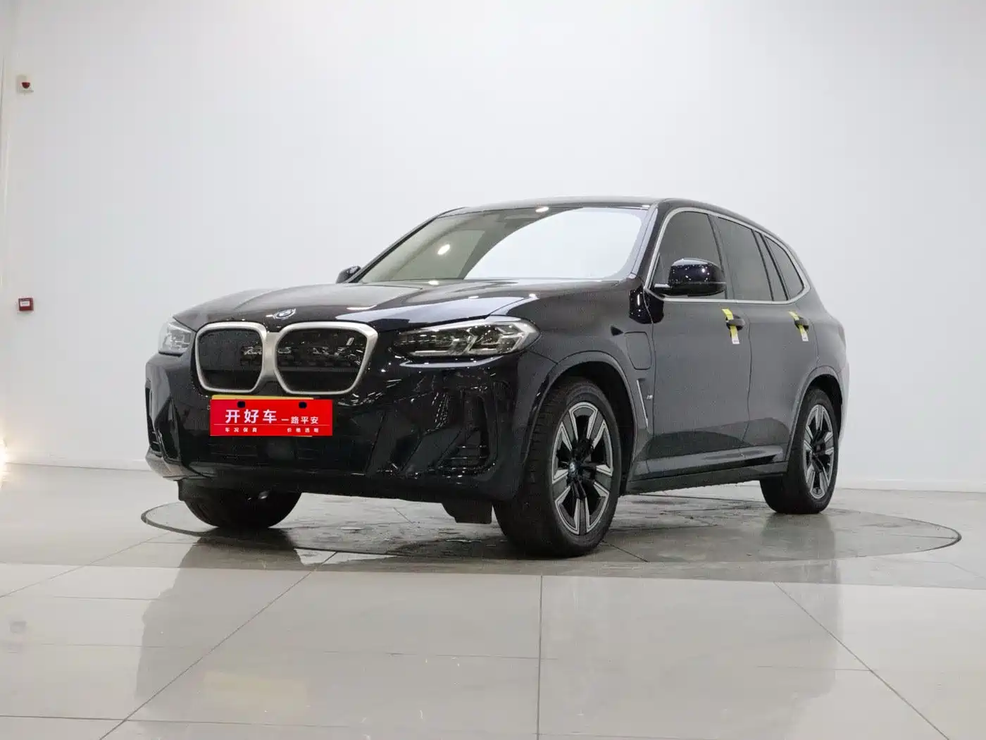 BMW iX3 2025