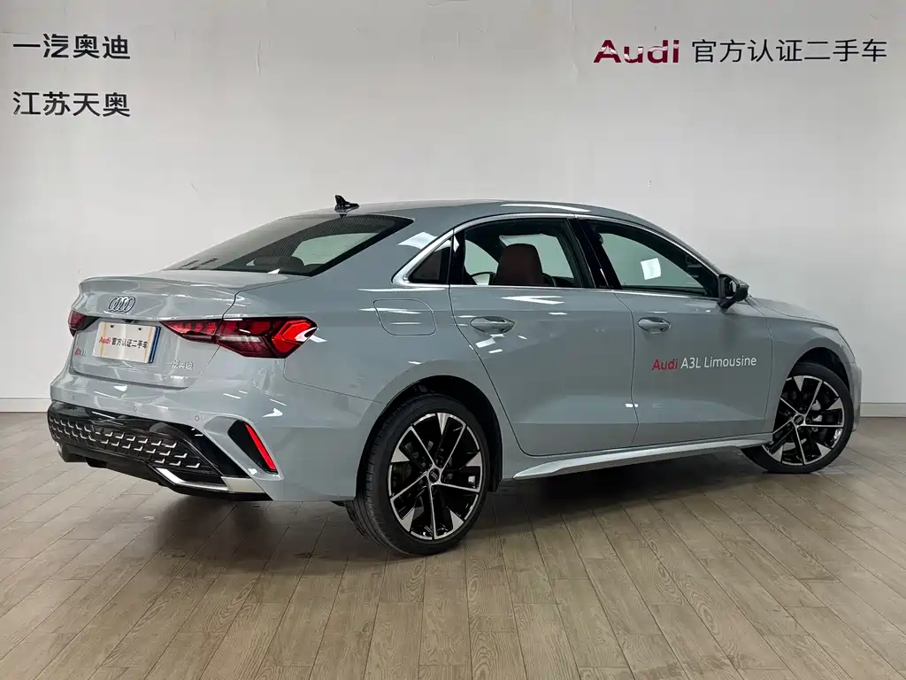 Audi A3 2024
