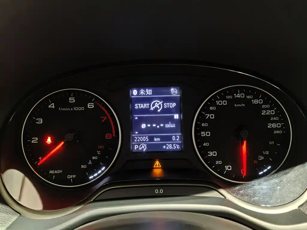 Audi Q2 2022