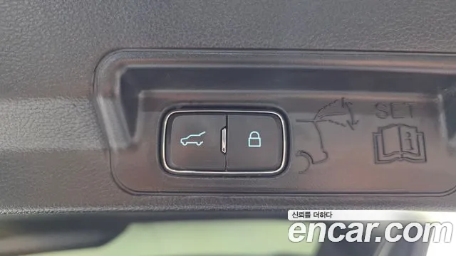 Ford Explorer 2021
