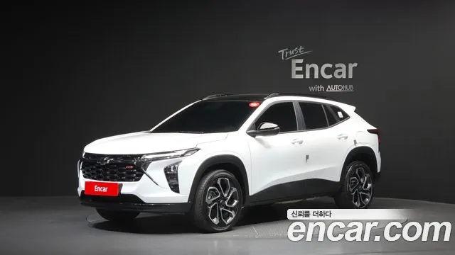 Chevrolet Trax 2023