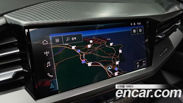 Audi Q4 e-tron 2022