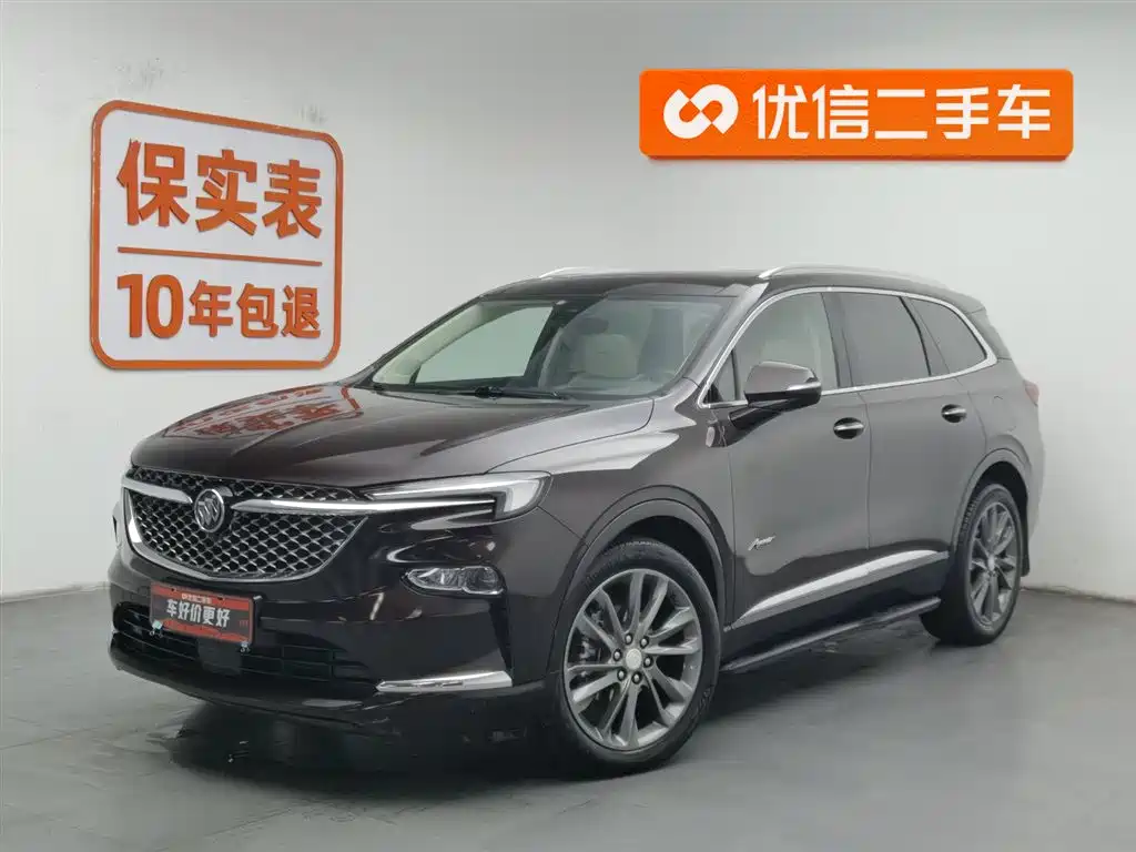 Buick Enclave 2022