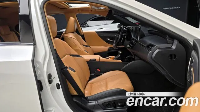 Lexus ES 2023