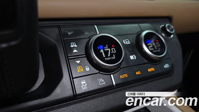 Land Rover Defender 2025