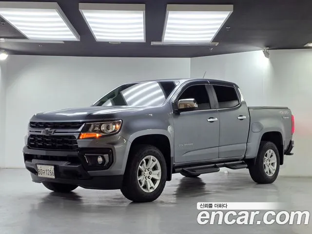 Chevrolet Colorado 2022