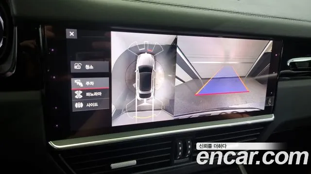 Porsche Cayenne 2020