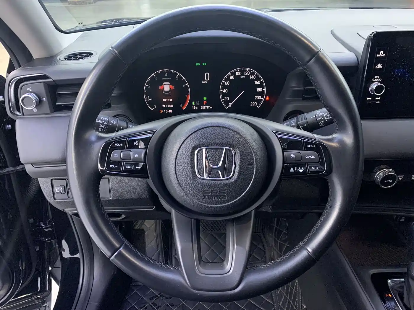 Honda XR-V 2023