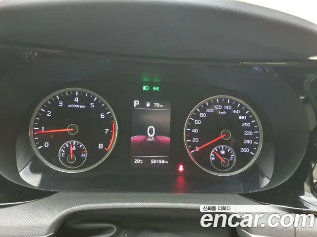 Kia K5 2022