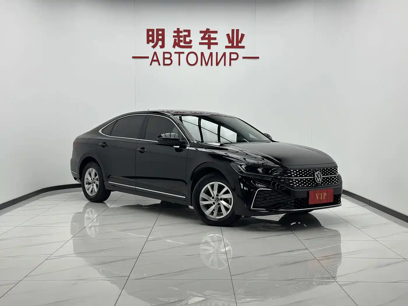 Volkswagen Passat 2023