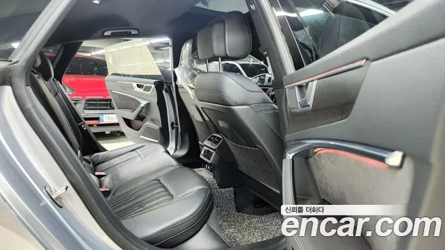Audi A7 2020