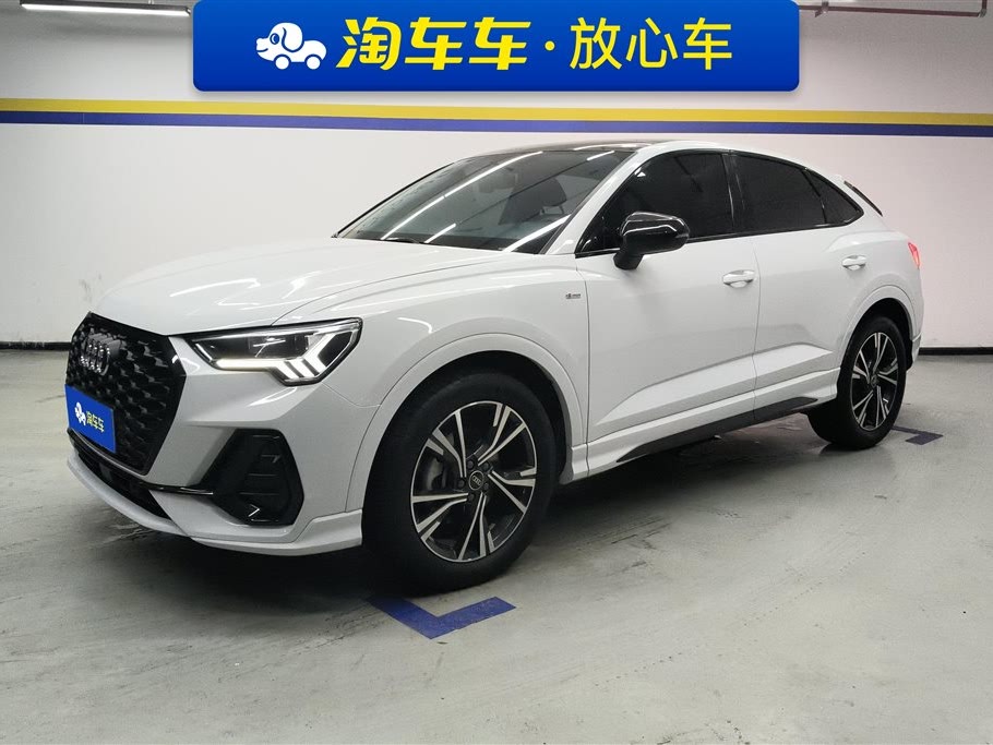 Audi Q3 Sportback 2022