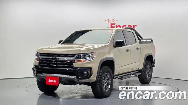 Chevrolet Colorado 2022