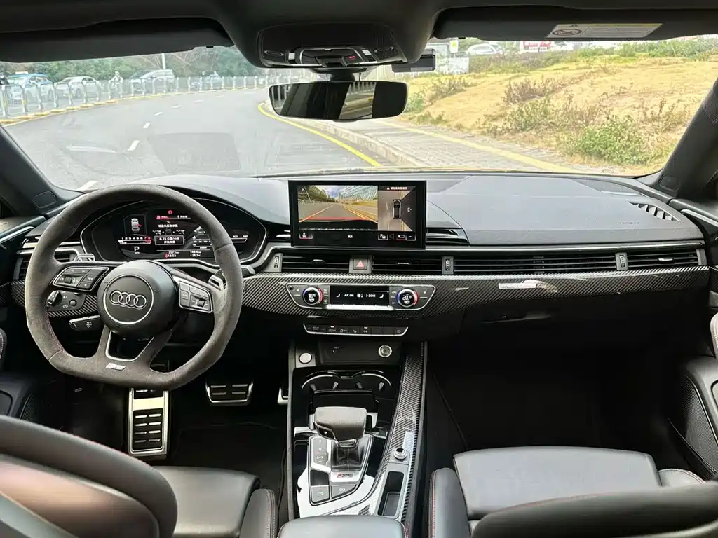 Audi RS 5 2022