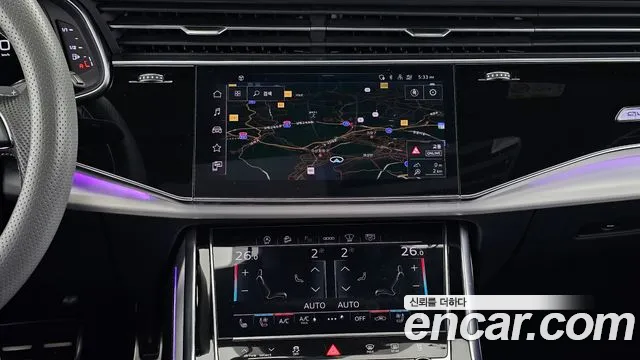Audi Q8 2021