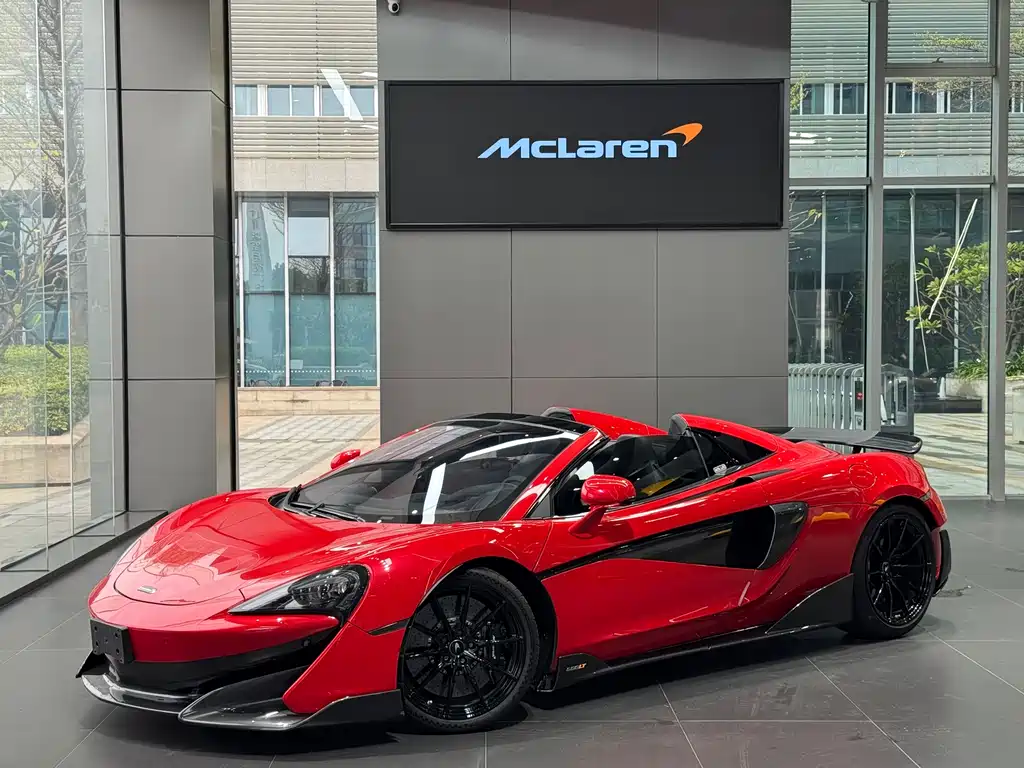 McLaren 600LT 2020