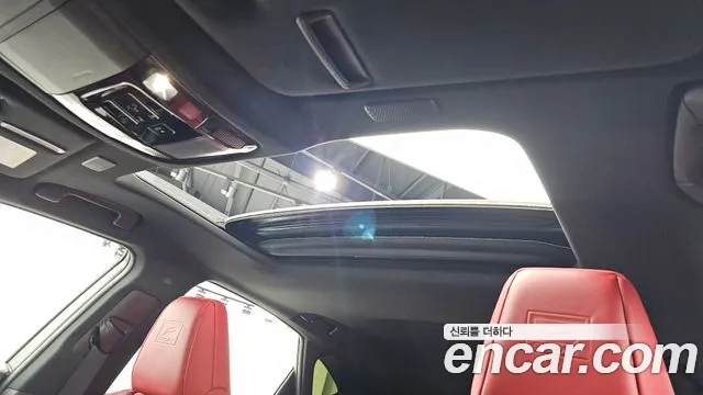 Lexus NX 2023