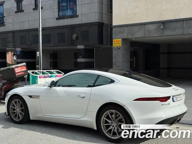 Jaguar F-Type 2021
